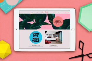 平面設計界的女王們 廣告設計的顛覆與創新