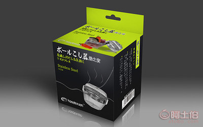 江門新會(huì)區(qū)會(huì)城揚(yáng)承平面設(shè)計(jì)中心 一站式設(shè)計(jì)與印刷服務(wù)